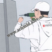 Skamol Super Isol Skamol Super Isol